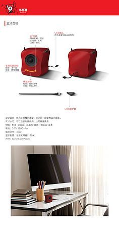 厦门国际动漫节-动漫衍生品设计大赛 赋能创意，连接产业与市场