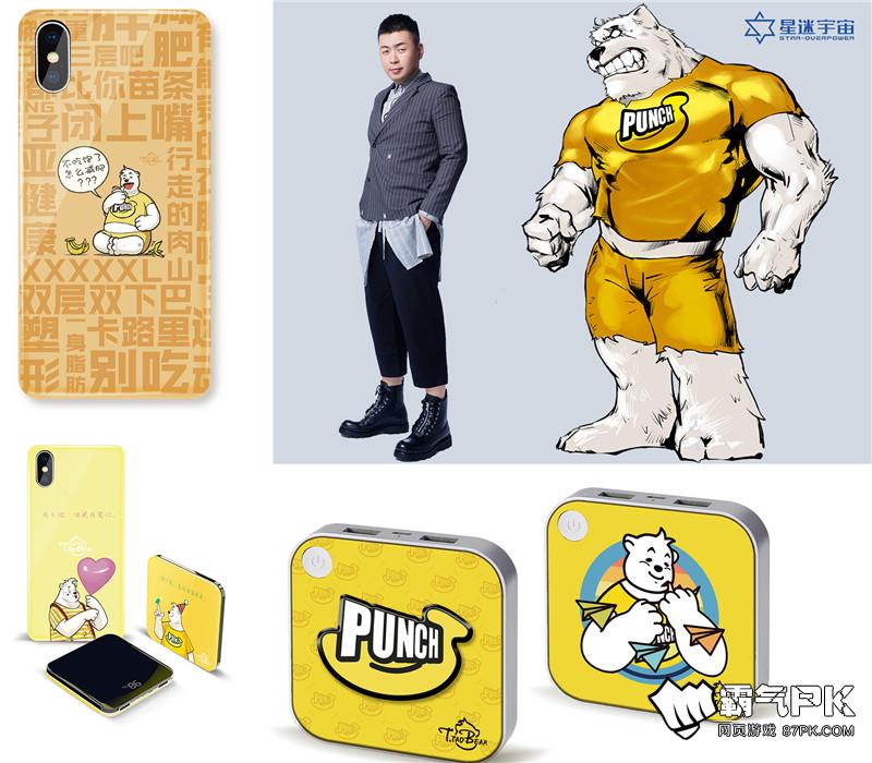 金海豚衍生品大赛,涛涛熊实力究竟有多强?